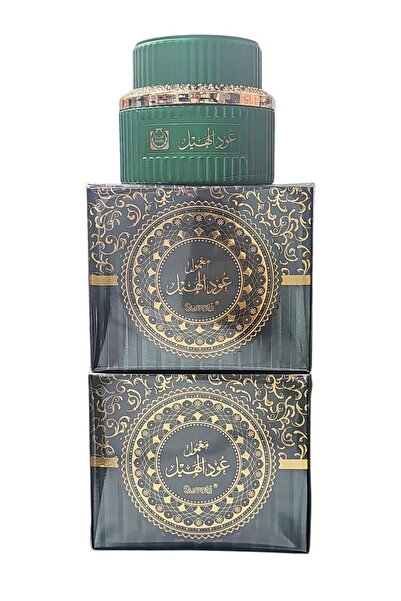 ASEEL Cardamom Maamoul (2 pieces)