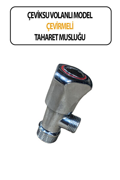 Çeviksu Taharet Faucet with Flywheel and Rotating Model