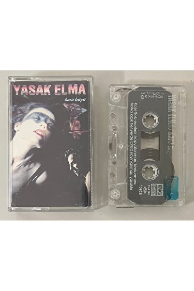 Raks Forbidden Apple Black Magic Cassette