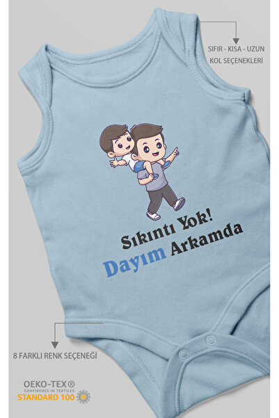 MorivoKids No Problem! My Uncle Is Behind Me Printed Baby Bodysuit – Snap Fas...