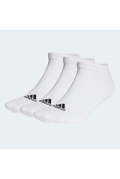 adidas Beli trodelni čarape (HT3434)