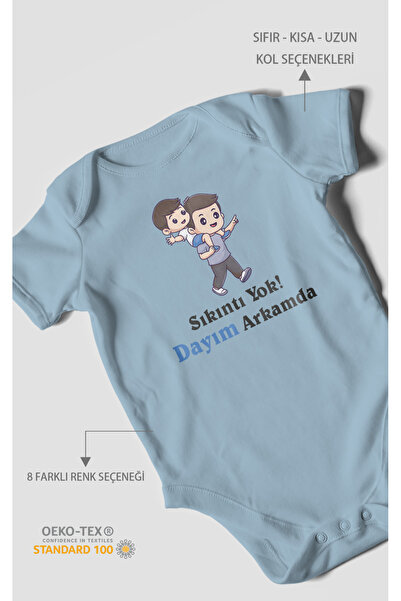 MorivoKids لا مشكلة! بدلة أطفال مطبوعة بعبارة "عمي خلفي" - بودي سوت بأزرار كب...