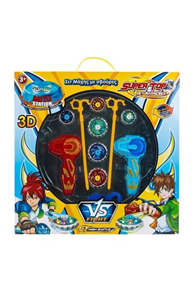 OEM Set de luptă cu ti tirezi și lansatoare, dimensiune 45.5x8x45cm, multicolor