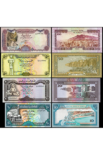 3Alp Koleksiyon Yemen 10-20-50-100 Rial 1992-1995, 4 Lü Set, Çil, Eski Yabanc...