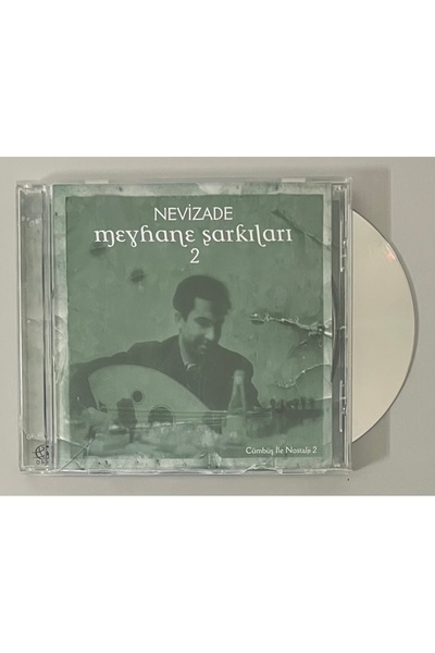 DMS Müzik دي إم إس - أغاني نيفيزاد ميان 2 سي دي