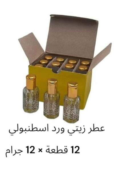 SHURFAN BANAFA Istanbul Rose Oil Perfume 12 Pieces × 12 Grams