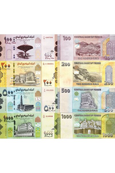 3Alp Koleksiyon Yemen 100-200-500-1000 Rial 2017-2018,4'LÜ Set, Çil, Eski Yab...