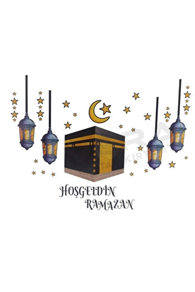 Adana Pasta Malzemeleri 9932432523 35X50 RAMAZAN TEMALI CAM VE DUVAR STICKERI