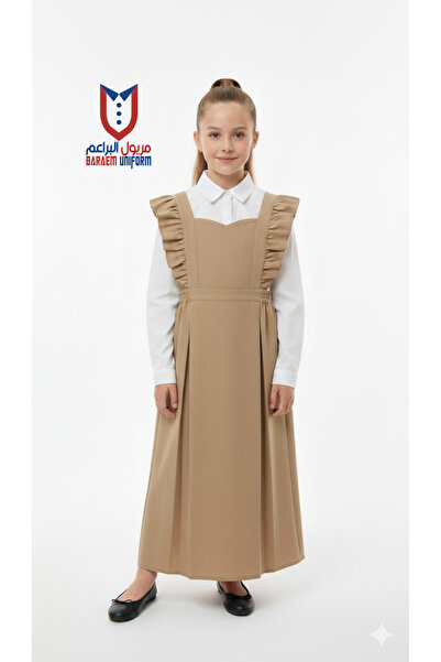Back To School Maryoul Baraem Baige Girls uniform Kashkash, Durable and Comfo...