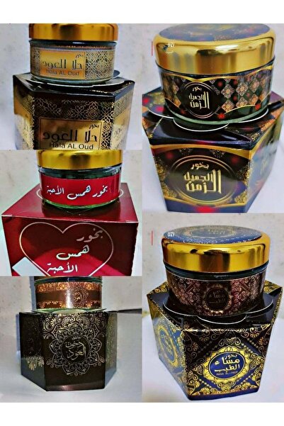 Roz Bakhoor Bakhour studded Maamoul (package)