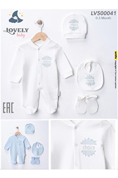 Lovely طقم مواليد جدد
