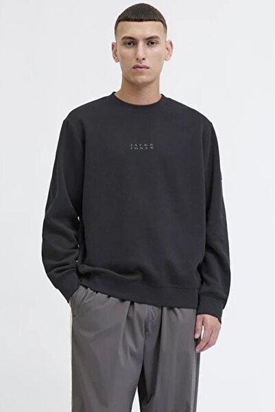 Jack & Jones سترة رياضية للرجال من جيكويبوت