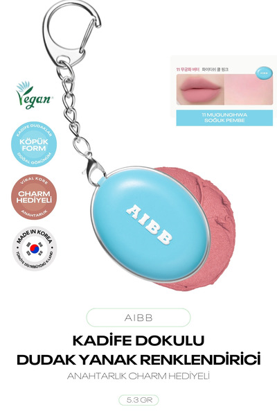 AIBB Kadife Dokulu Blur Etkili Dudak Ve Yanak Renklendirici Blur Tin Pot Char...