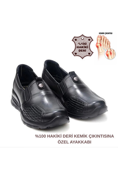 Cozi company Pantofi speciali din piele 100% naturală, ortopedici, pentru mon...