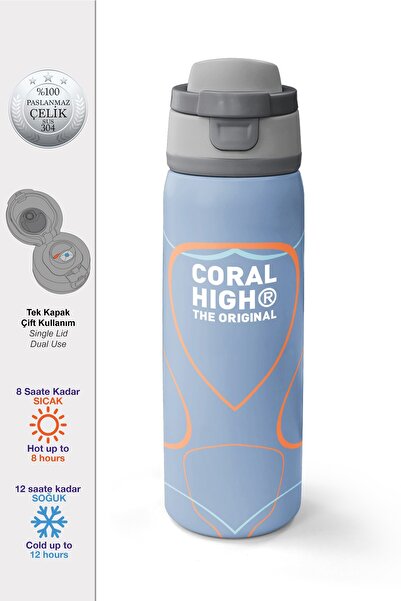 Coral High ترمس فولاذي ملون منقوش مع شفاطة وفتحة شرب مباشرة 800 مل 38570