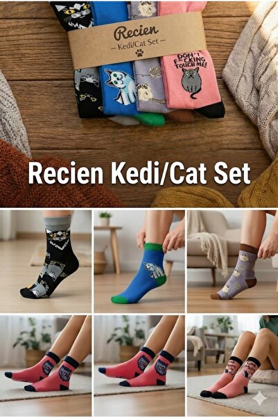 CANMODA Set de 5 șosete pentru femei cu modele de pisici asortate Recien - Pa...