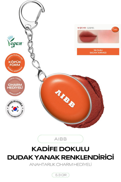 AIBB Kadife Dokulu Blur Etkili Dudak Ve Yanak Renklendirici Blur Tin Pot Char...