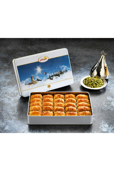 Güllüoğlu Kübban Fıstıklı Baklava (Ayasofya) - 1kg