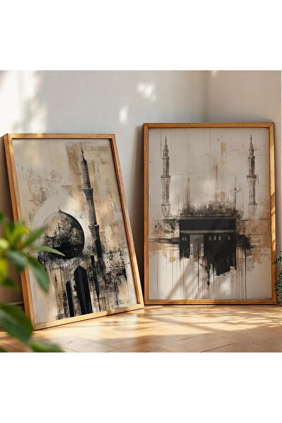 PAM STUDIO Kâbe ve Mescid-i Nebevi Temalı 2’li Tablo Seti | Manevi Duvar Deko...