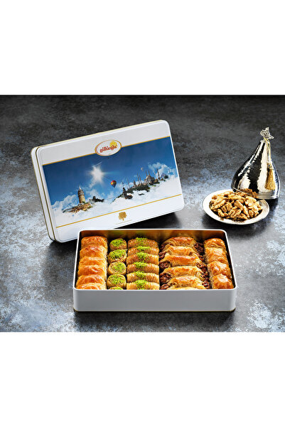 Güllüoğlu Kübban Cevizli Karışık Baklava (Ayasofya) - 1kg