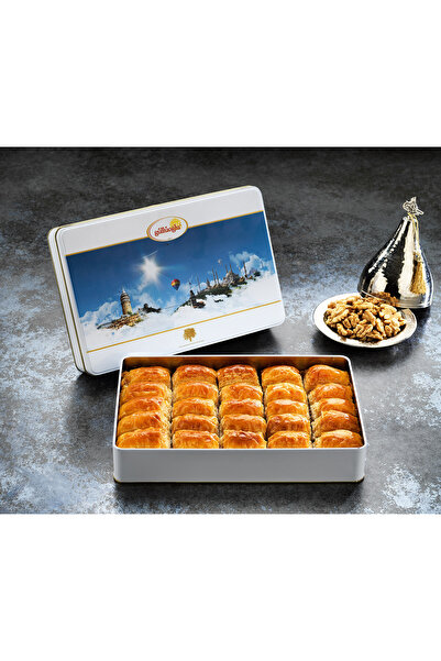 Güllüoğlu Kübban Cevizli Baklava (Ayasofya) - 875gr