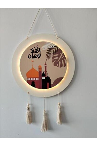QUINN Large Illuminated Ramadan Wall Decorations