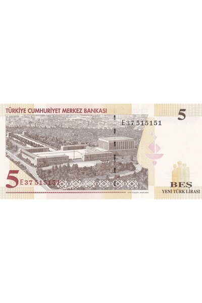 emir koleksiyon coin & paper collection Türkiye 8.Emisyon 5 Yeni Türk Lirası ...