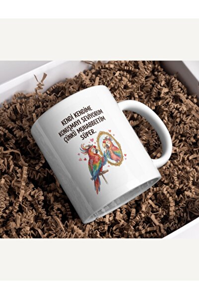 Fikart "I Love Talking to Myself because My Company Is Super" Parrot Mug