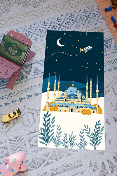 Charmbi سجادة صلاة بتصميم خاص للأطفال - قاعدة مضادة للانزلاق وطباعة رقمية بأن...