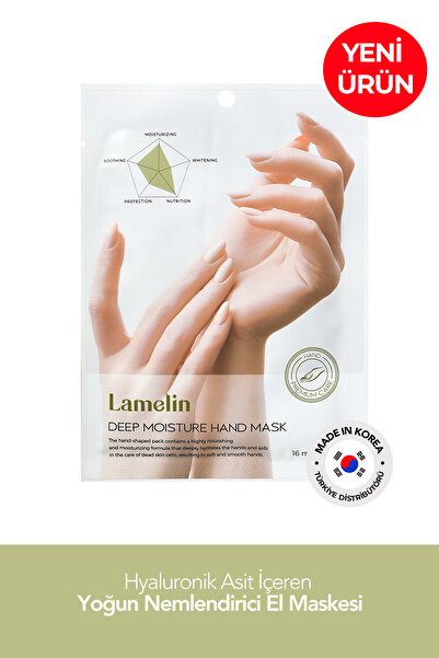 Lamelin Intense Moisturizing Hand Mask with Hyaluronic Acid Deep Moisture Hand