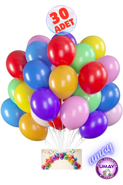 Atom 30 قطعة من بالونات اللاتكس الملونة |   ألوان مختلطة |   9 بوصات (25 سم)