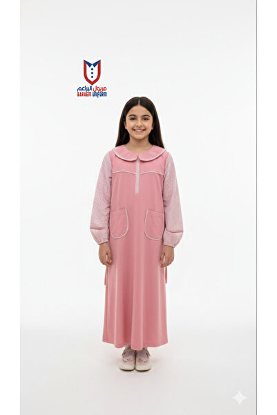 Back To School Maryoul Baraem Pink Girls Full uniform, Durable and Comfortabl...
