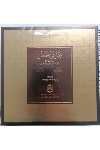 Abdul Samad Al Qurashi زيت العود الخاص 6 مل + 20 مل