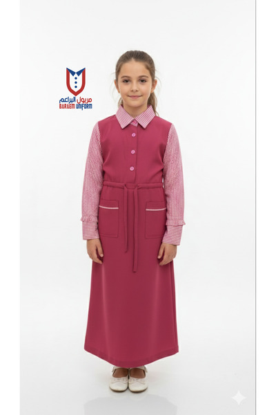 Back To School Maryoul Baraem Pink Girls Full Uniform, Durable and Comfortabl...