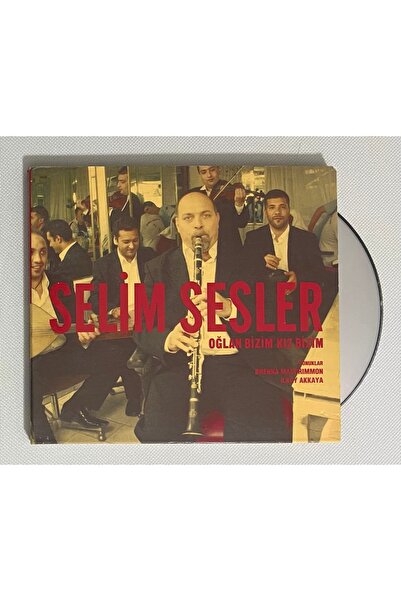 EMI سيليم سيسلرز أولان غيرس ماين كي دي دي