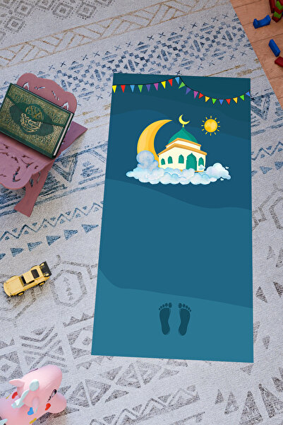 Charmbi سجادة صلاة بتصميم خاص للأطفال - قاعدة مضادة للانزلاق وطباعة رقمية بأن...
