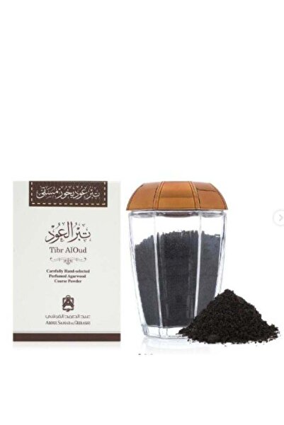 Abdul Samad Al Qurashi Oud Incense 70g