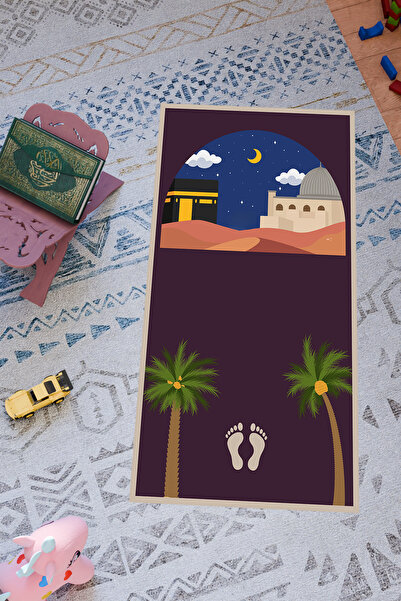 Charmbi سجادة صلاة بتصميم خاص للأطفال - قاعدة مضادة للانزلاق وطباعة رقمية بأن...