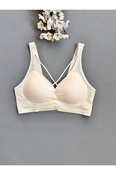 EMSAL ÖZGÜR LINGERIE Laser Cut Wireless Seamless Padded Cloud Bra with Front ...