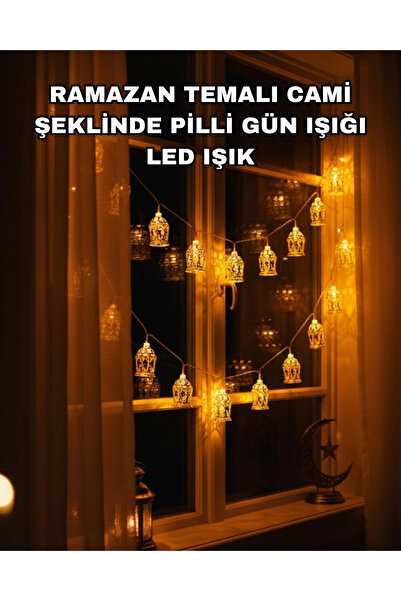 SHC42000 Ev Dekoru İçin Ramazan Led Işık Pilli Sıcak Sarı Cami Figürlü