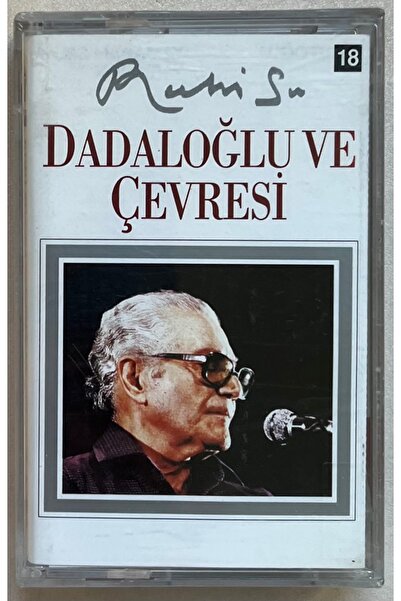 RAKS MÜZİK YAPIM روحي سو دادالوغلو وبيدها كاسيت جيلاتيني خالٍ من الجيلاتين