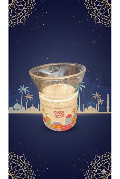 Generic A Ramadan serving dish or a luxurious glass serving bowl,