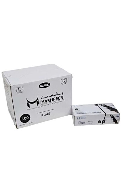 Yashvin | كرتون قفازات بلاستيكية من الفينيل | خالية من البودرة | مقاس كبير | ...