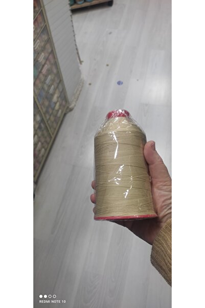 Kevser nur tuhafiye 200 Grams of Embroidered Artificial Silk Lace Thread Colo...