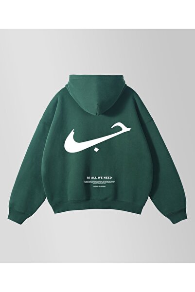 LAYORA Uniesx 3 Yarn Oversize – Current European Fashion