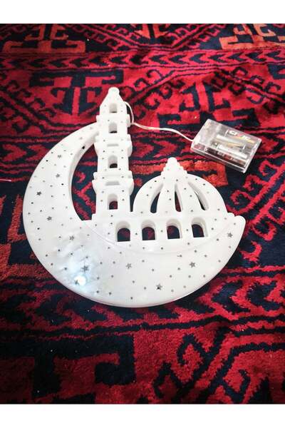 Ruya Dukkan Ramadan or Eid Moon and Masjid Shape Battery Operated Led Lights