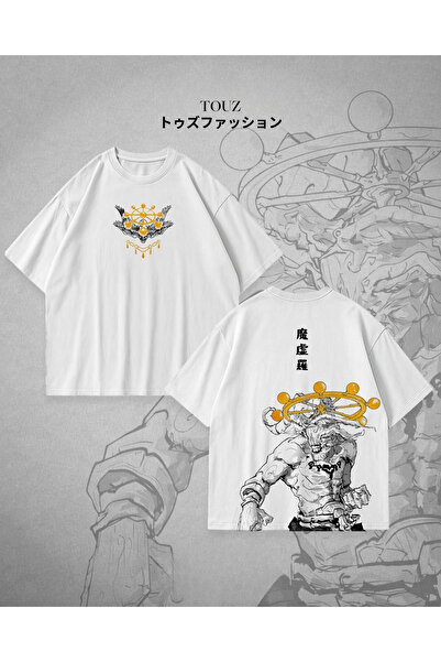 Toum Jujutsu Kaisen Printed Unisex Oversize T-Shirt