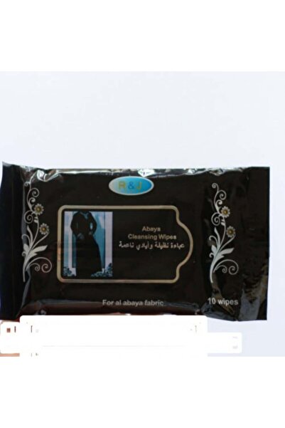ABAYA Soft Cleaning Wipes for and Hands (25 Wipes)