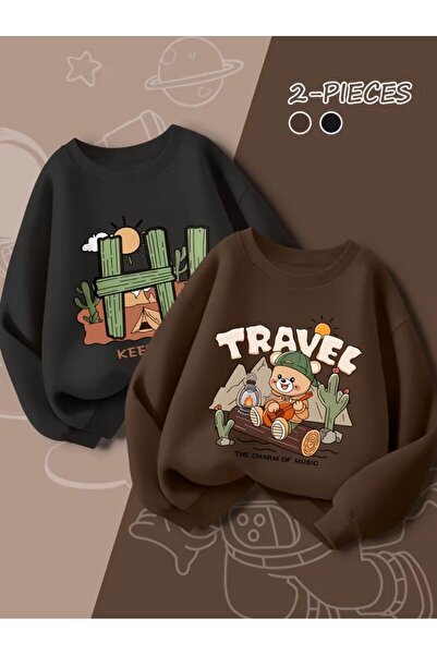 No Plan ДЕТСКА ПЪТУВАЩА ПЕЧАТНА 2-ЧАСТНА ВЕЛОСИПЕДНА ЯКЕТА КАФЯВО-ЧЕРНА СВИТЧЕР