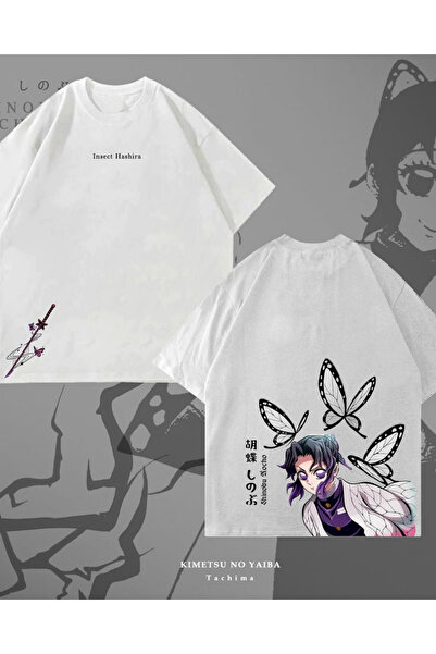 Toum Demon Slayer Printed Unisex Oversize T-Shirt